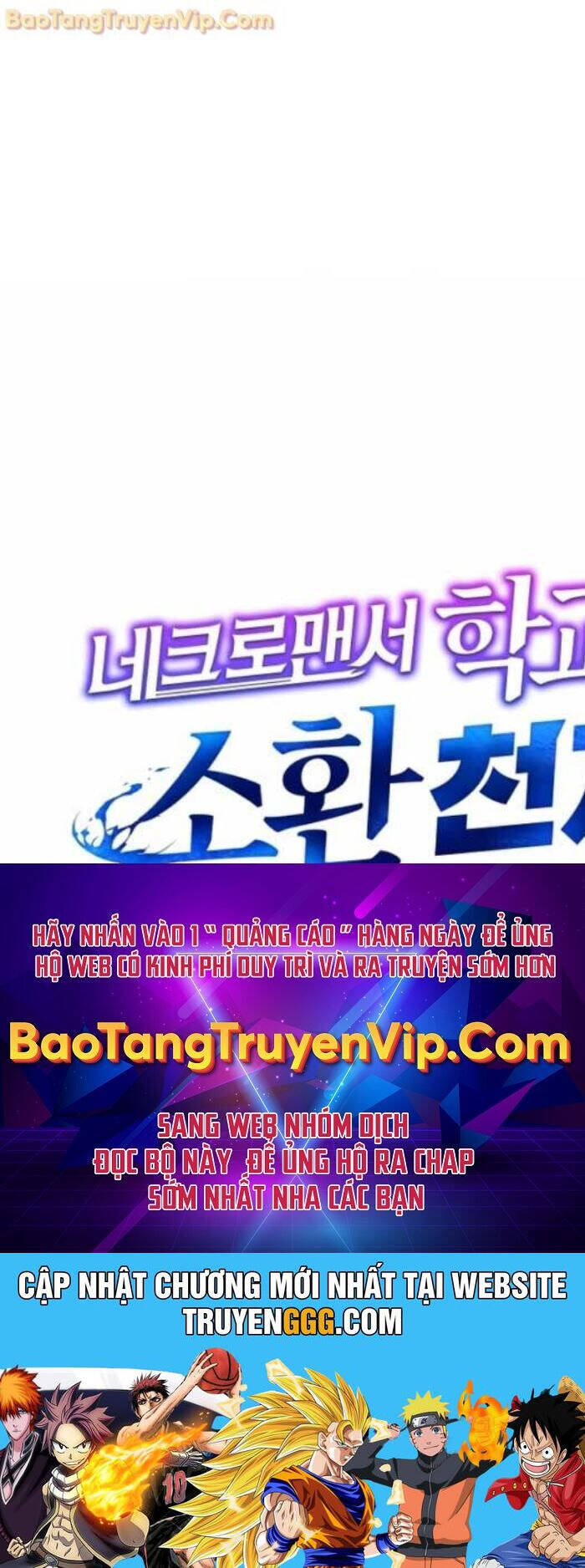 Tử linh sư thiên tài của học viện