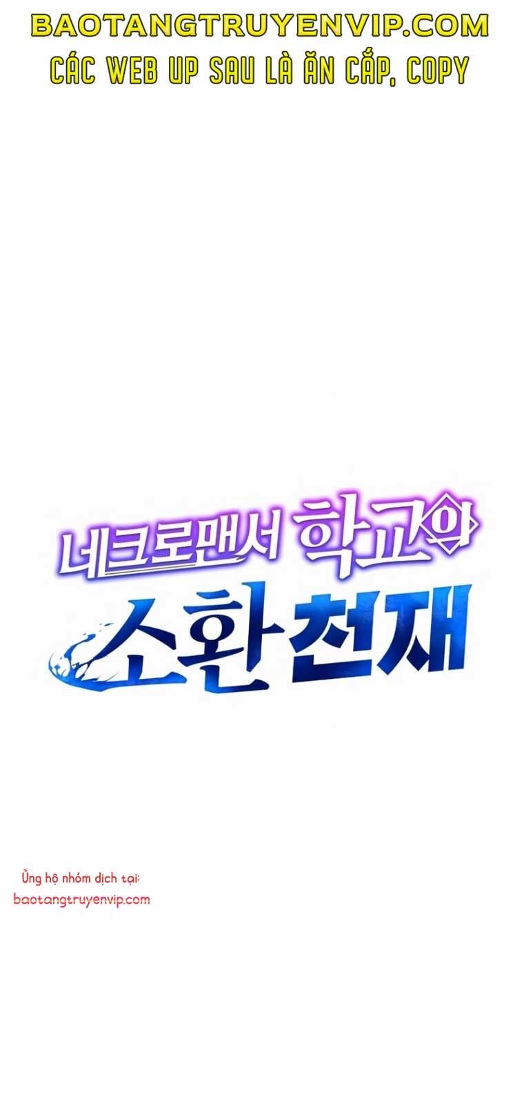 Tử linh sư thiên tài của học viện