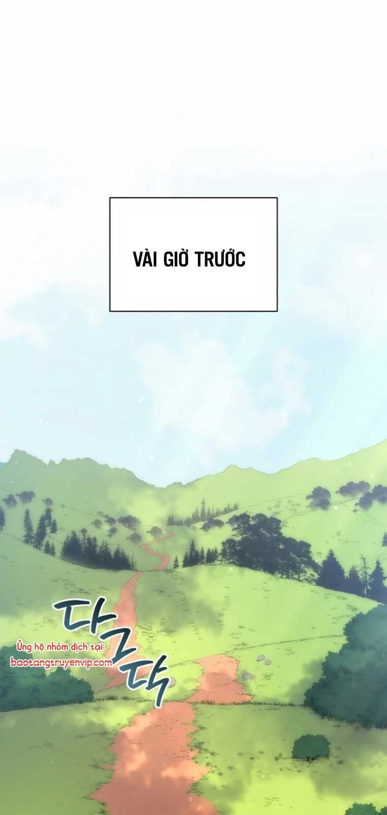 Tử linh sư thiên tài của học viện