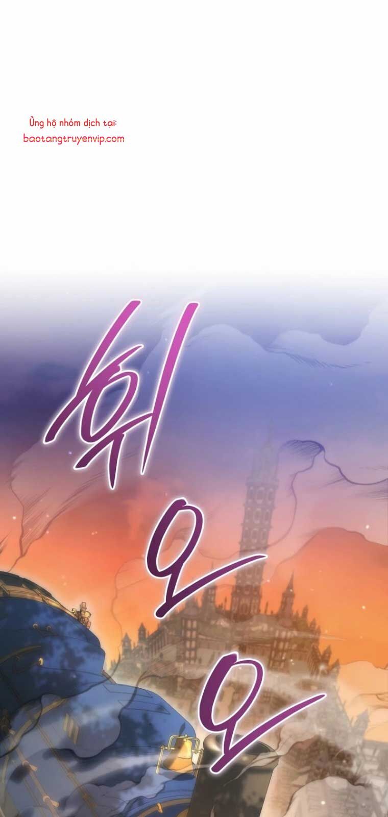 Tử linh sư thiên tài của học viện
