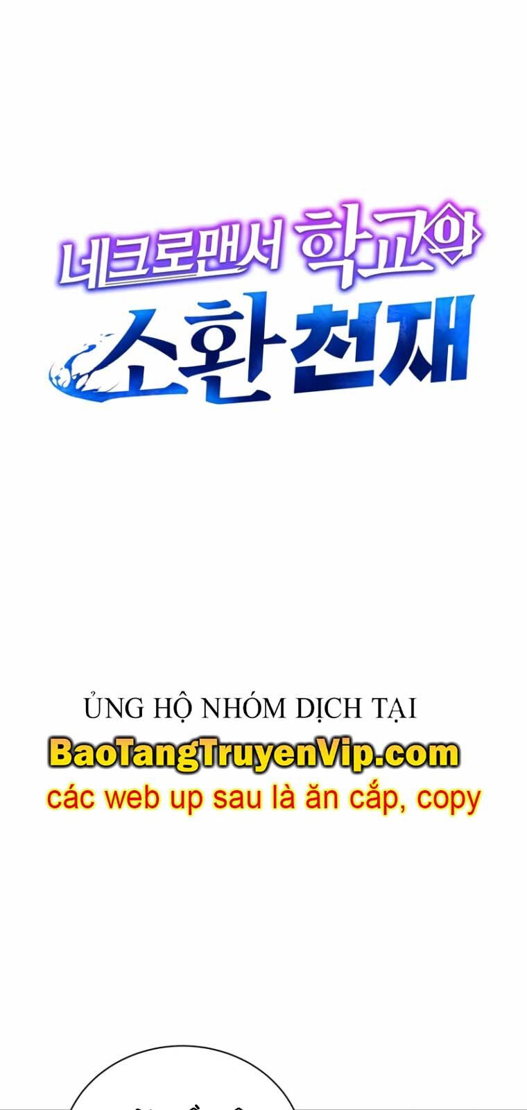 Tử linh sư thiên tài của học viện