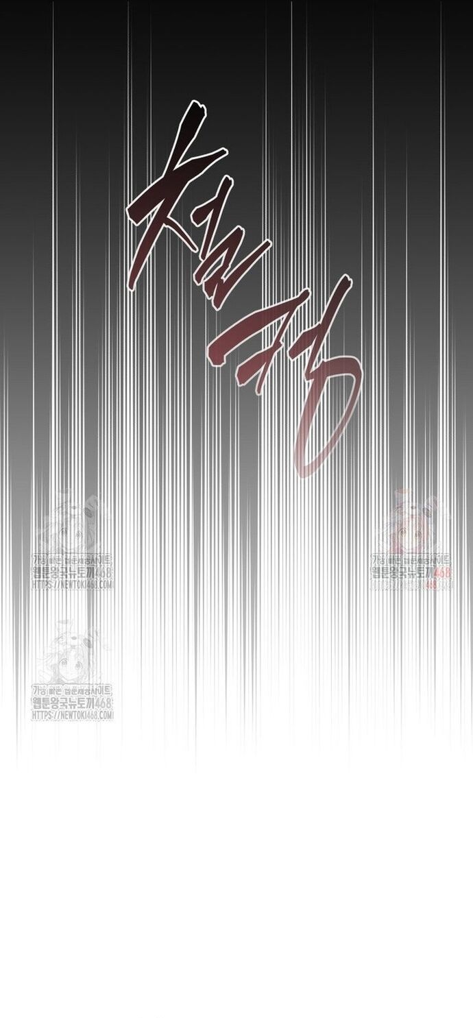 Tử linh sư thiên tài của học viện