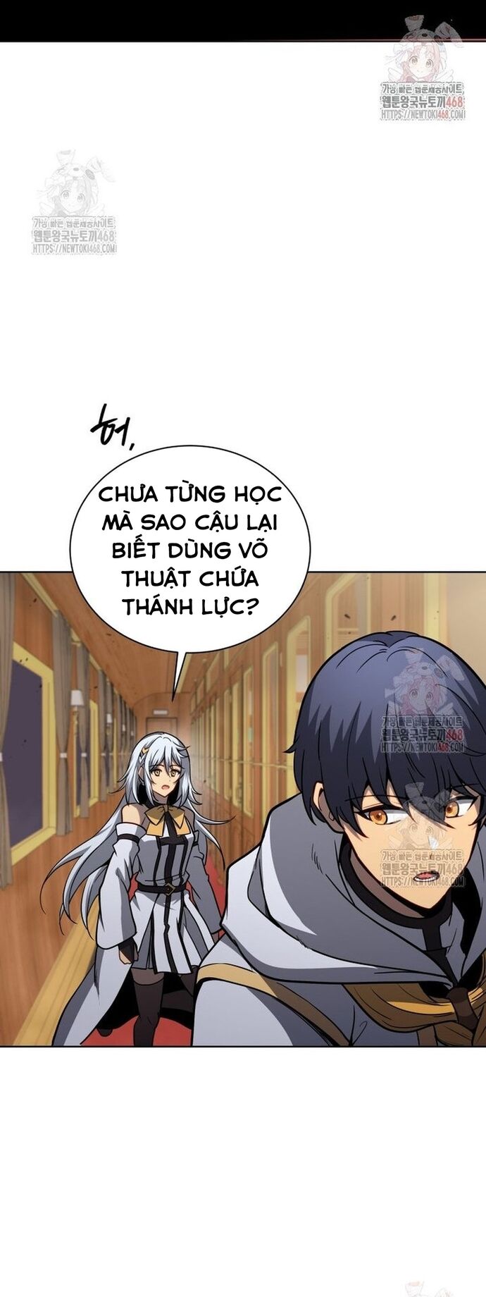 Tử linh sư thiên tài của học viện