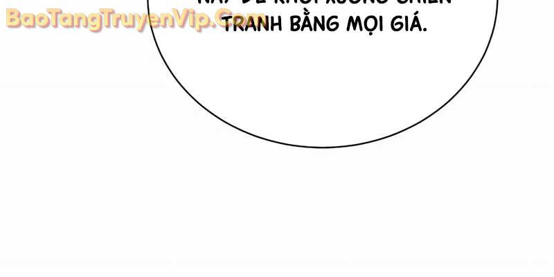 Tử linh sư thiên tài của học viện