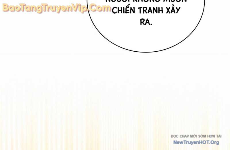 Tử linh sư thiên tài của học viện