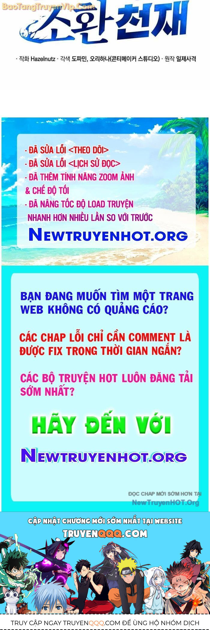Tử linh sư thiên tài của học viện