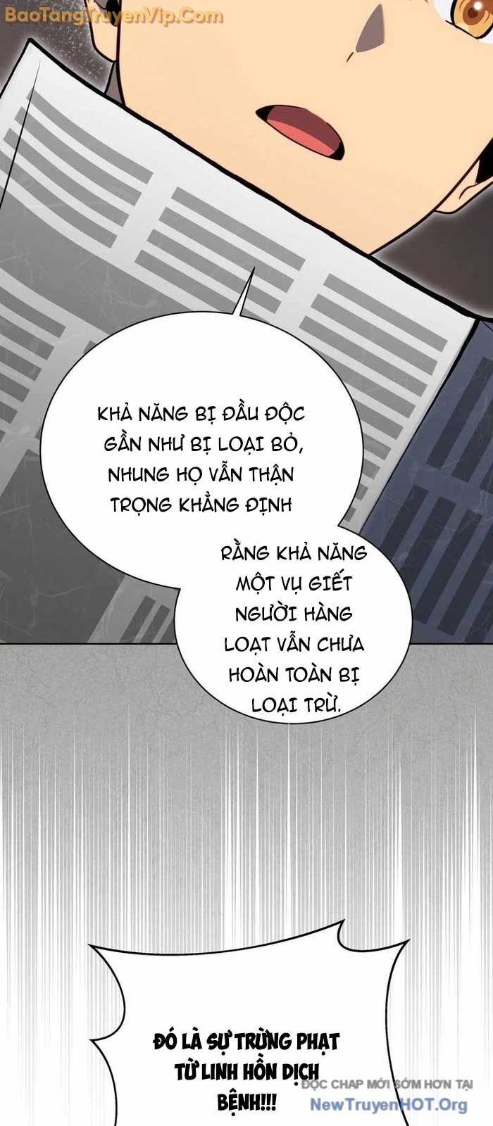 Tử linh sư thiên tài của học viện