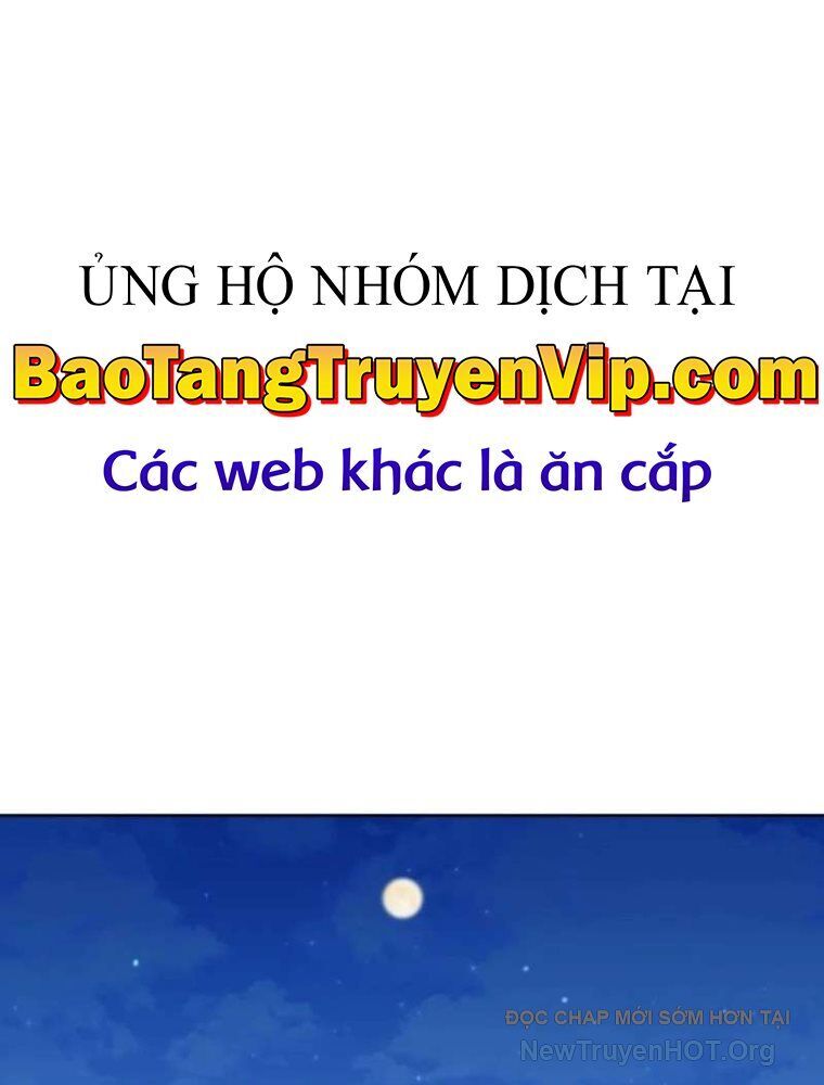 Tử linh sư thiên tài của học viện