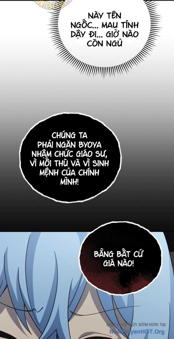 Tử linh sư thiên tài của học viện