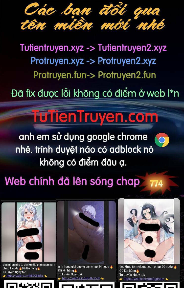 Nguyên Tôn