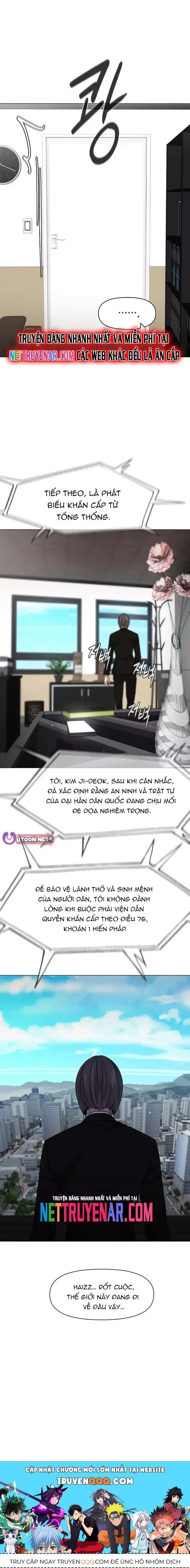 Lãng Khách Một Mình