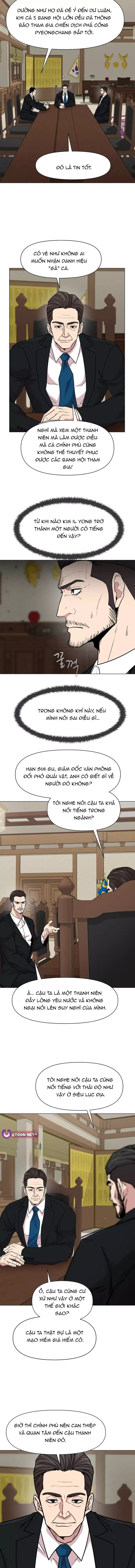 Lãng Khách Một Mình