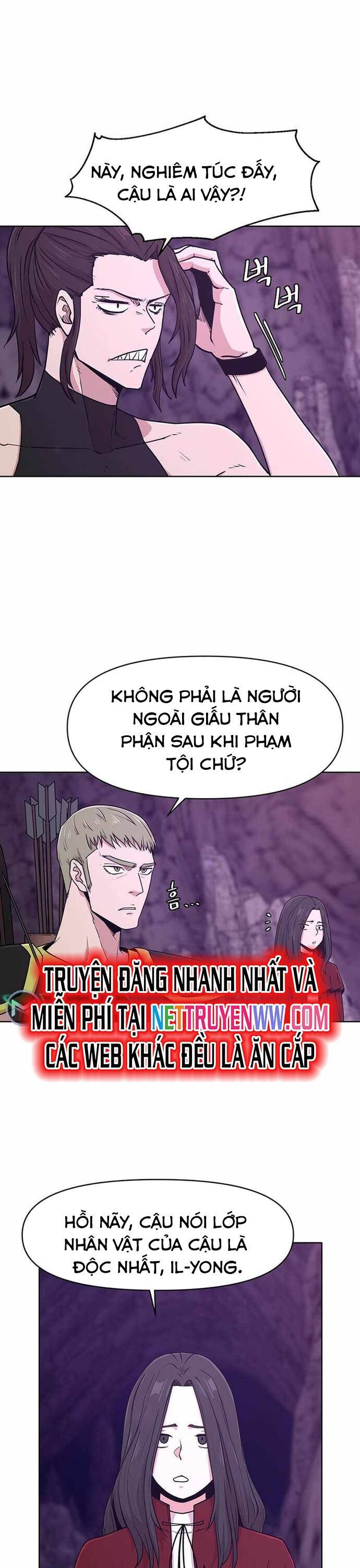 Lãng Khách Một Mình