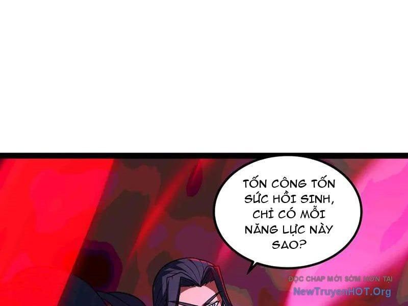 Mạnh nhất dị giới