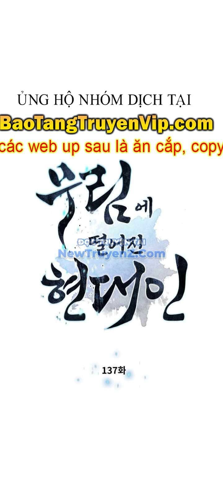 Chuyển Sinh Vào Thế Giới Võ Lâm