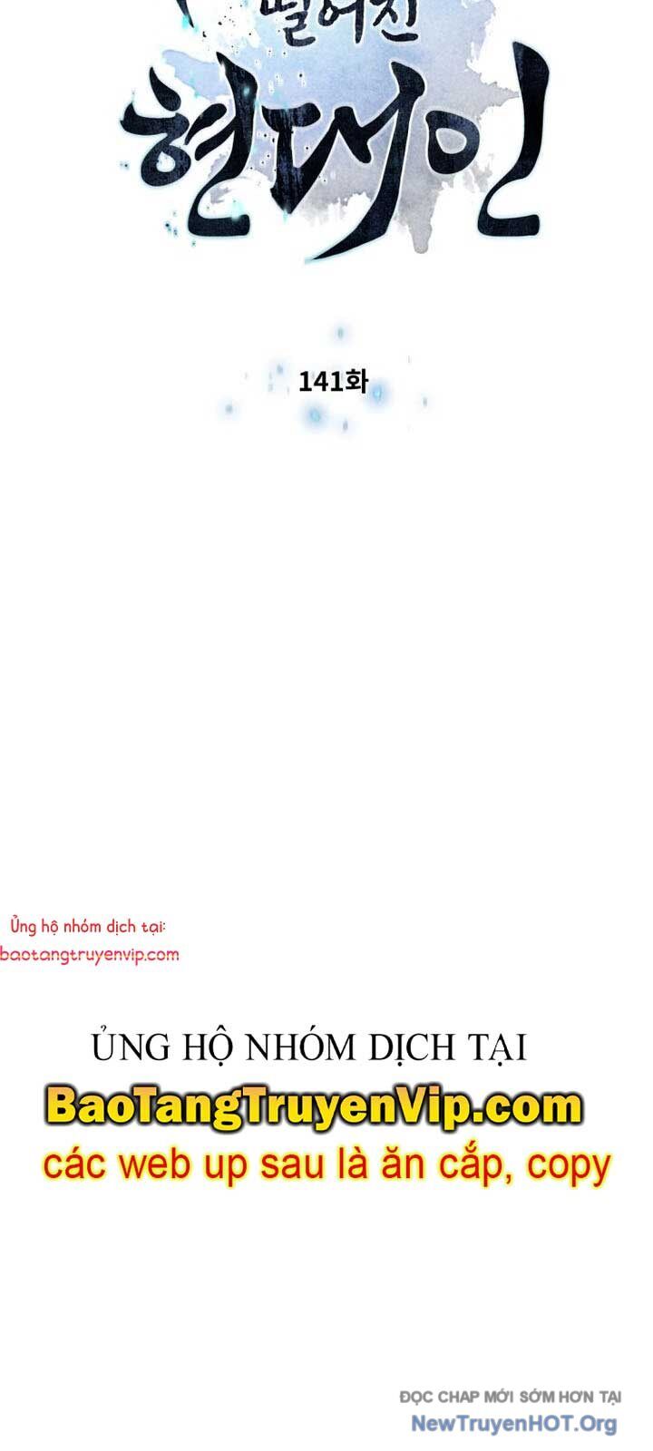 Chuyển Sinh Vào Thế Giới Võ Lâm