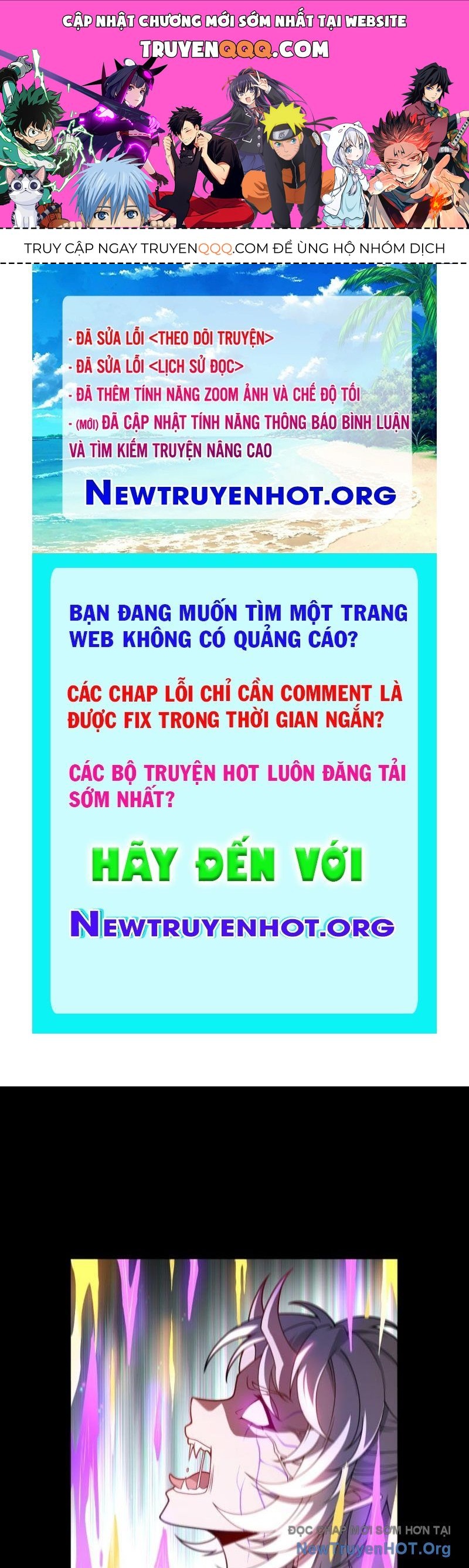 đại lộ vô danh