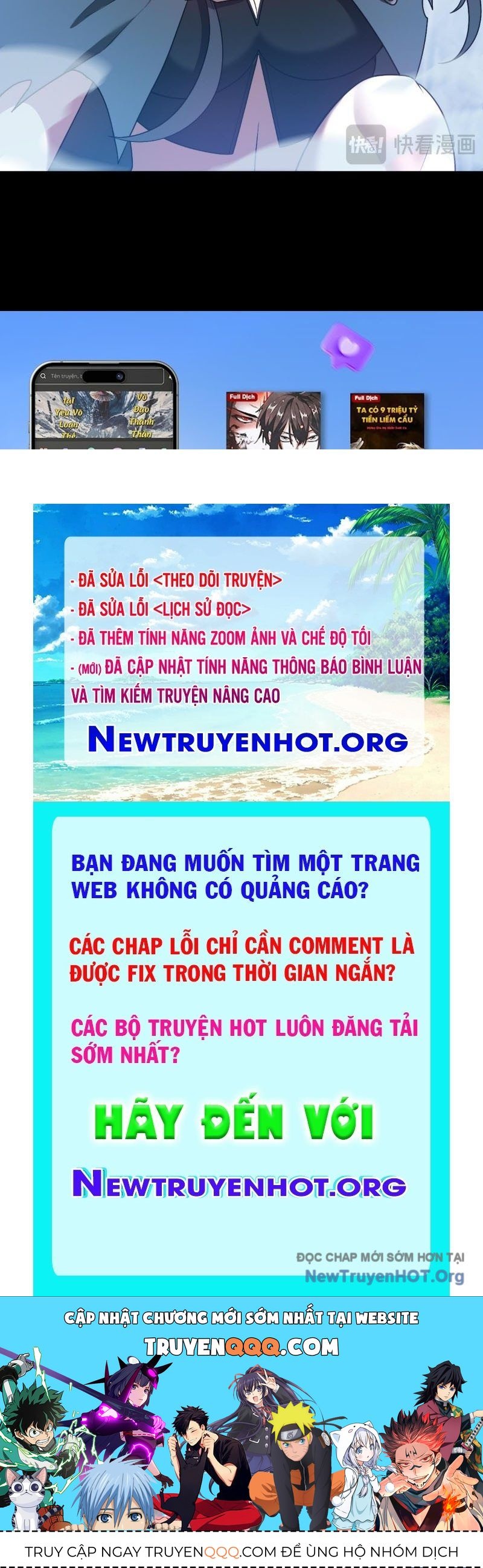 đại lộ vô danh
