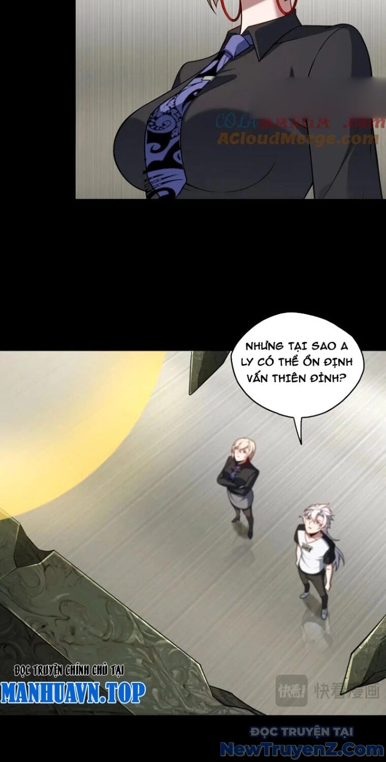 đại lộ vô danh
