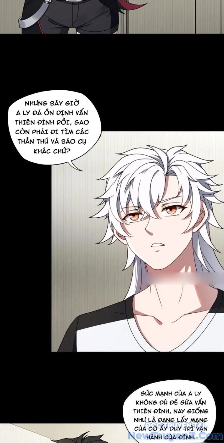 đại lộ vô danh