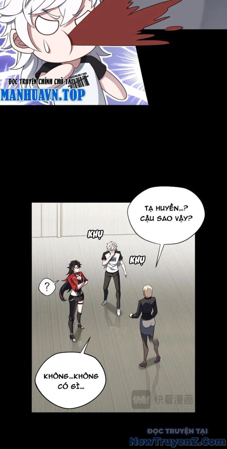 đại lộ vô danh