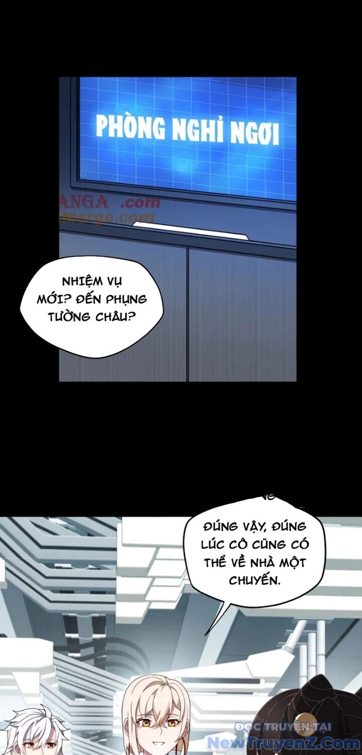 đại lộ vô danh