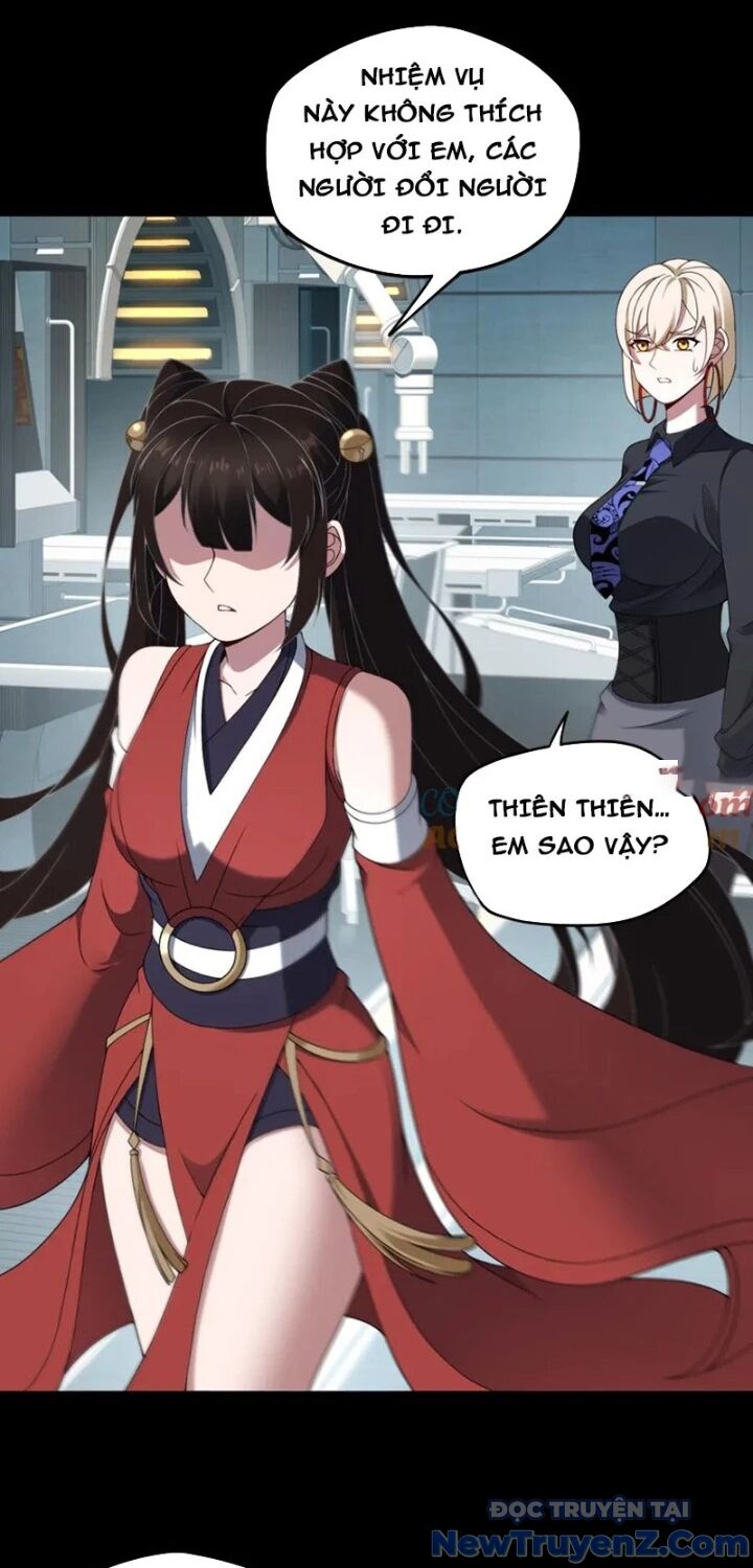 đại lộ vô danh