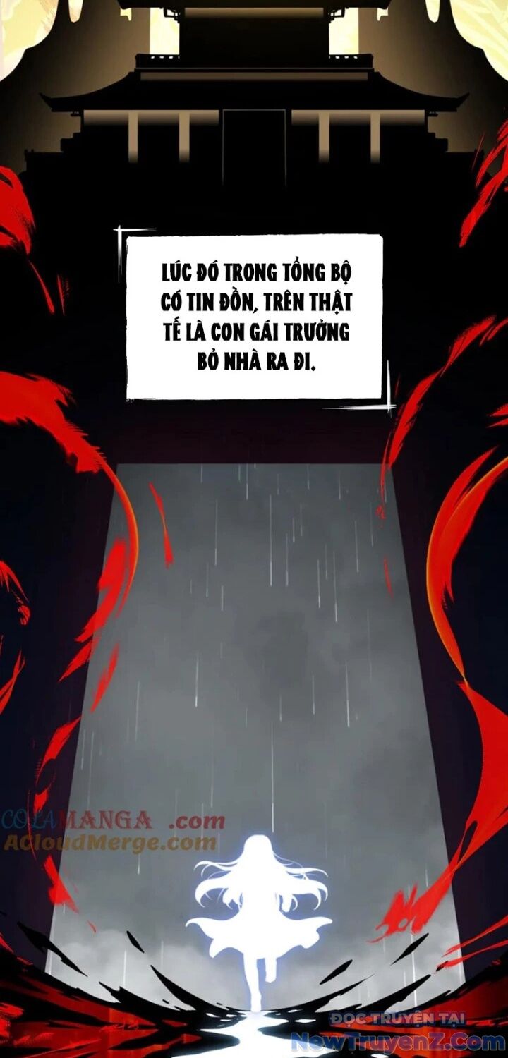 đại lộ vô danh
