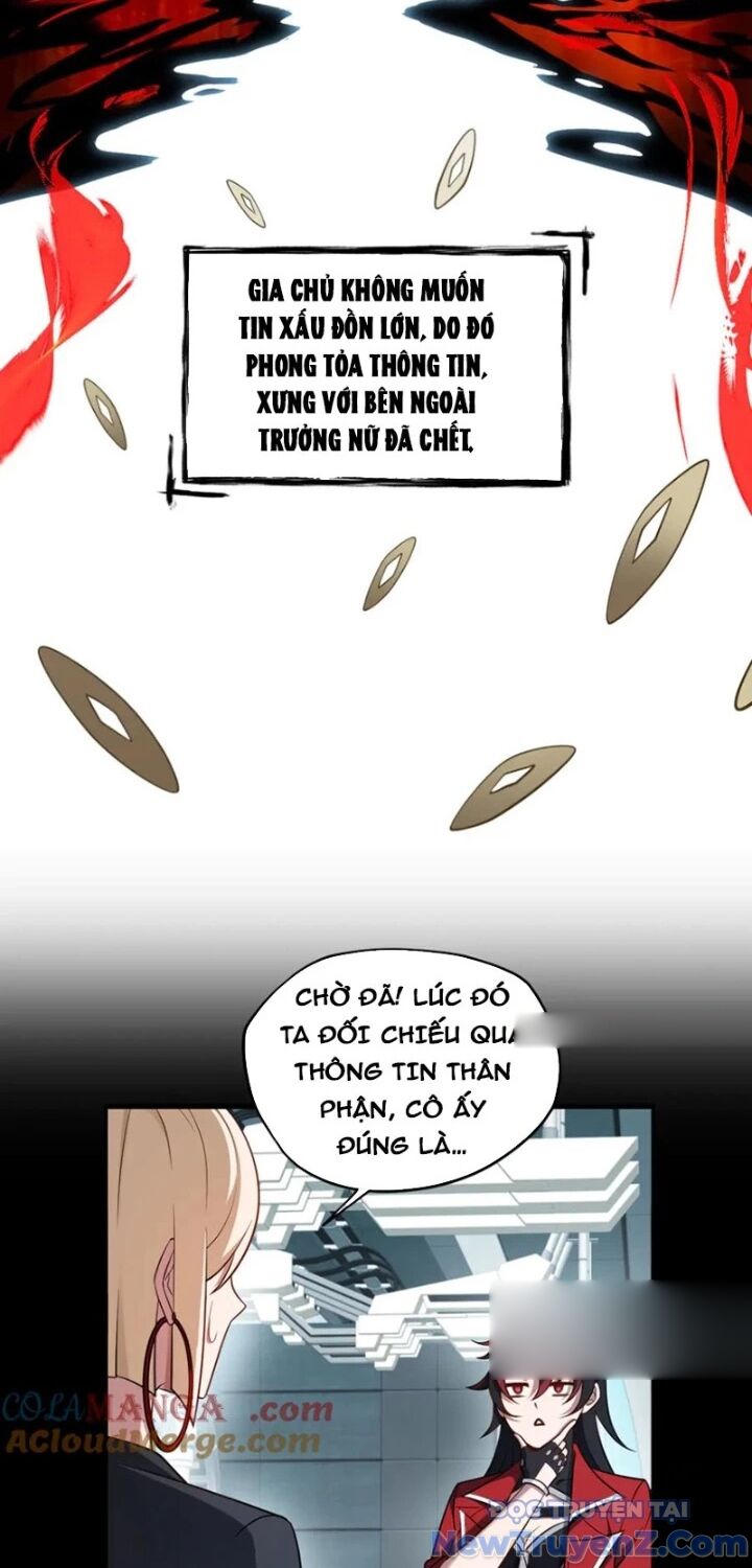 đại lộ vô danh