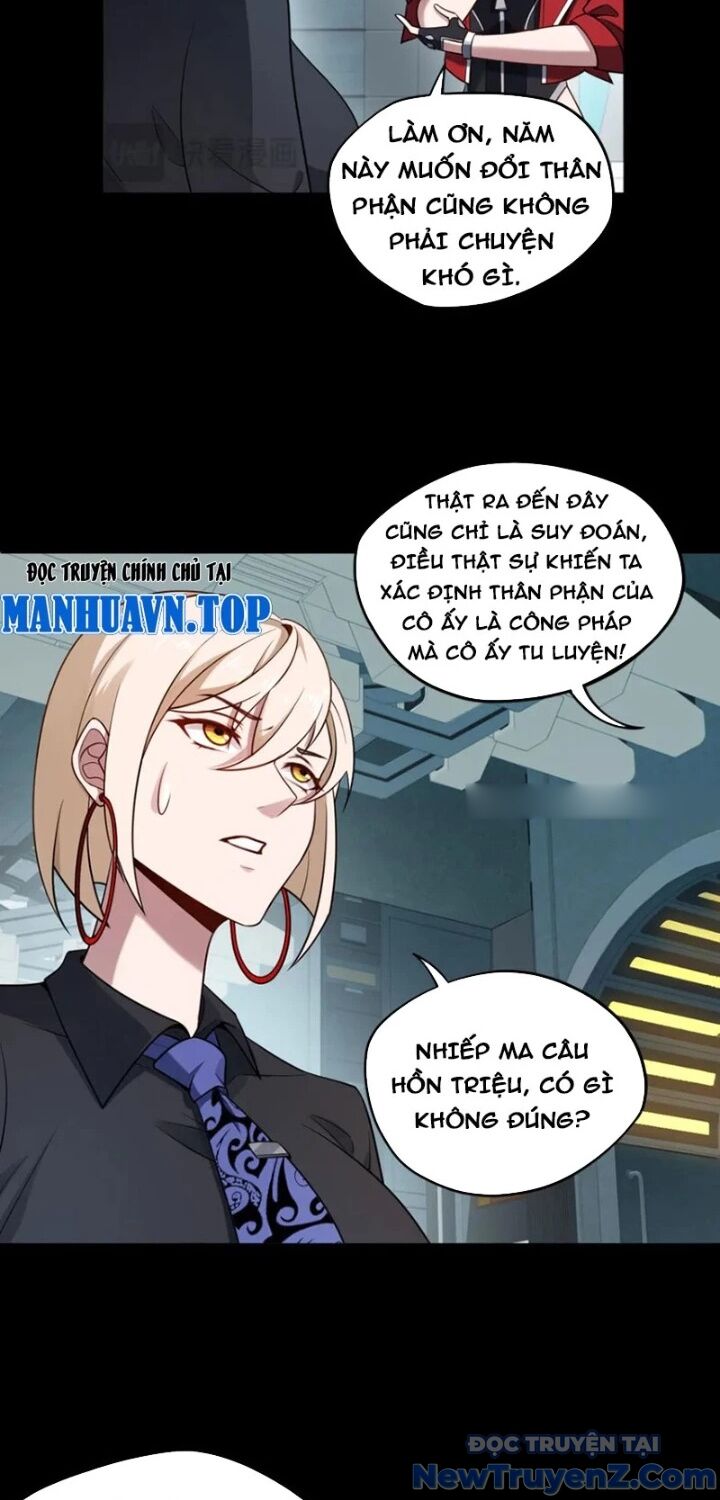 đại lộ vô danh