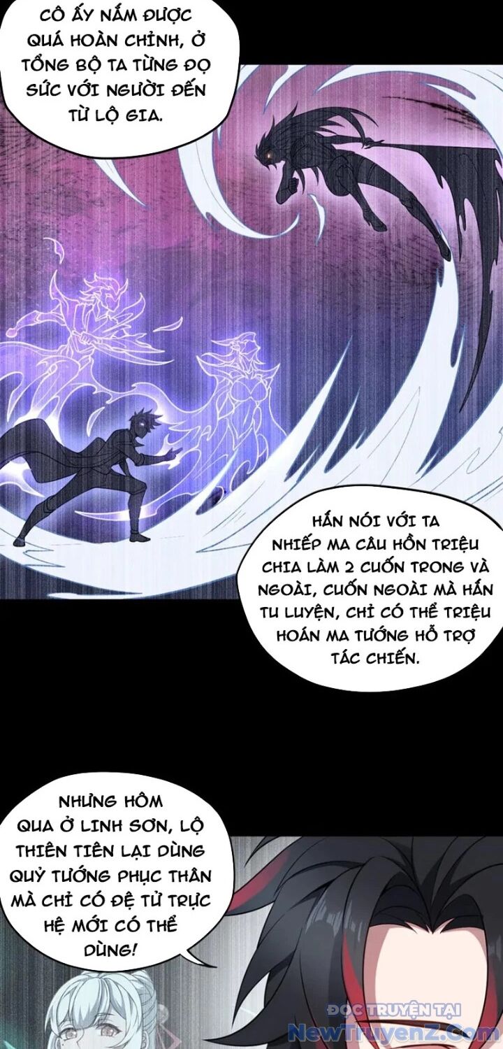 đại lộ vô danh