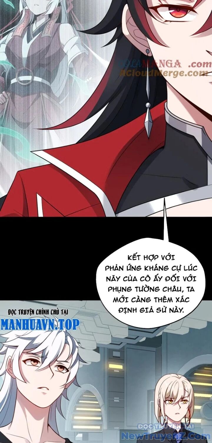 đại lộ vô danh