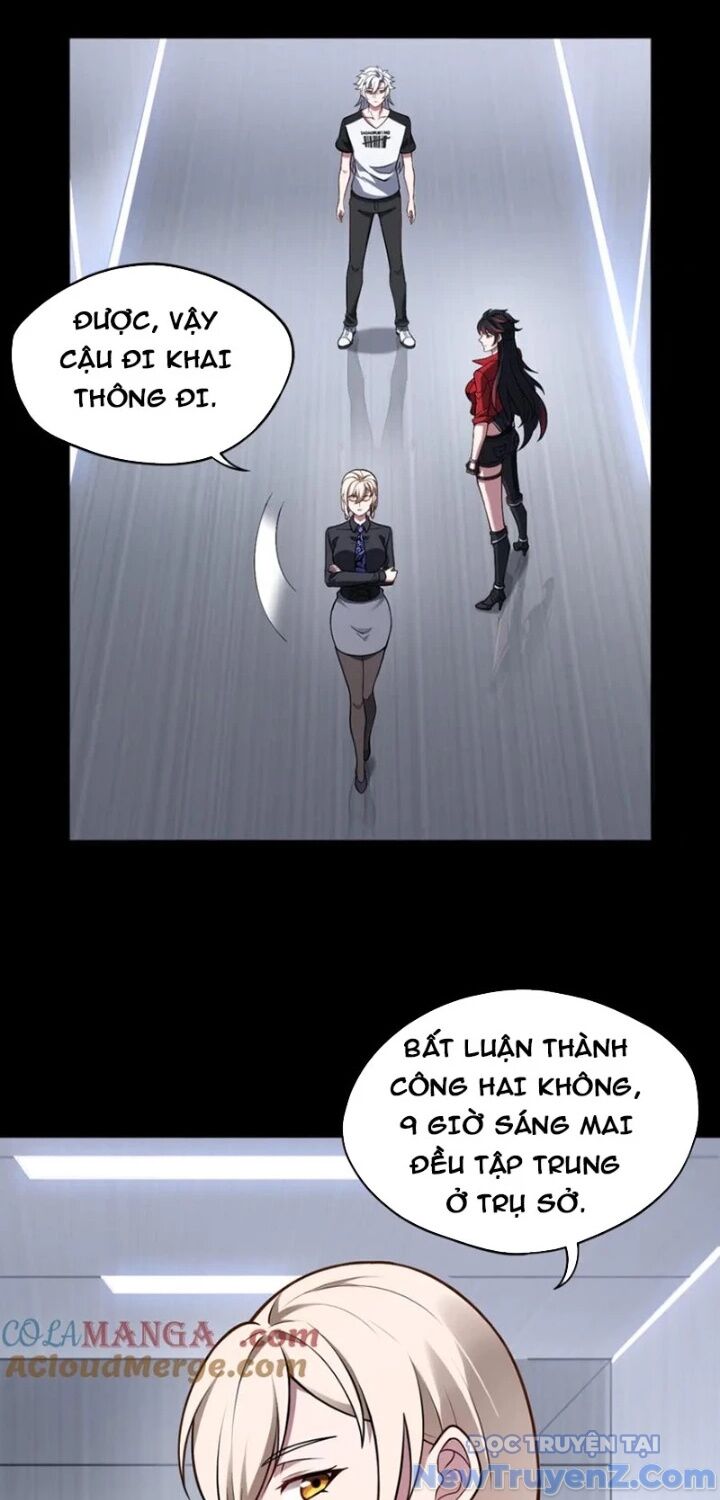 đại lộ vô danh