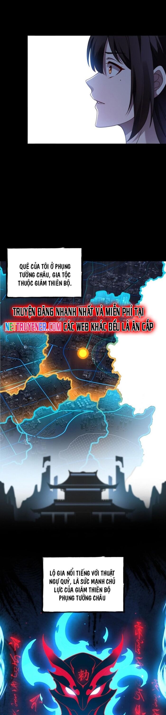 đại lộ vô danh