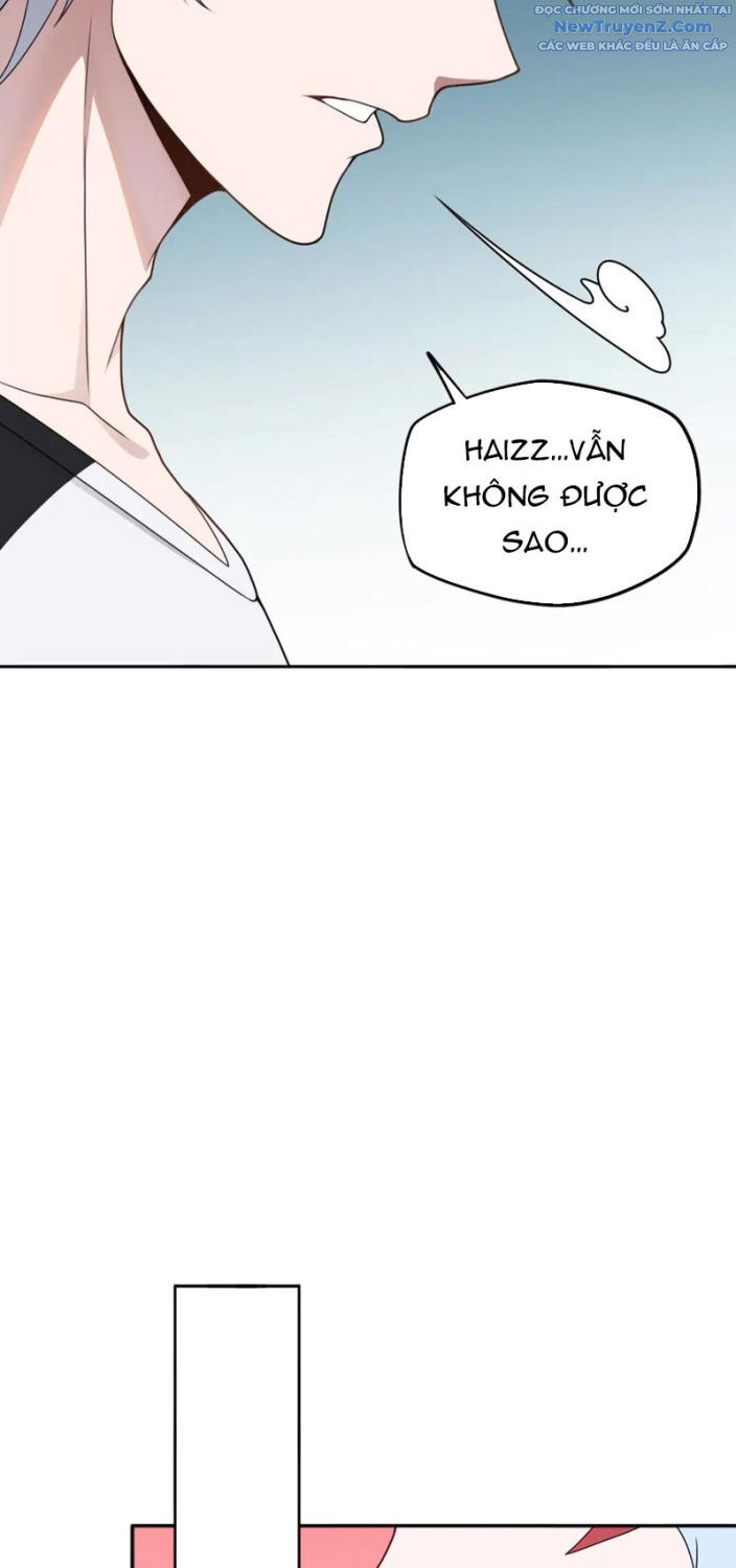 đại lộ vô danh