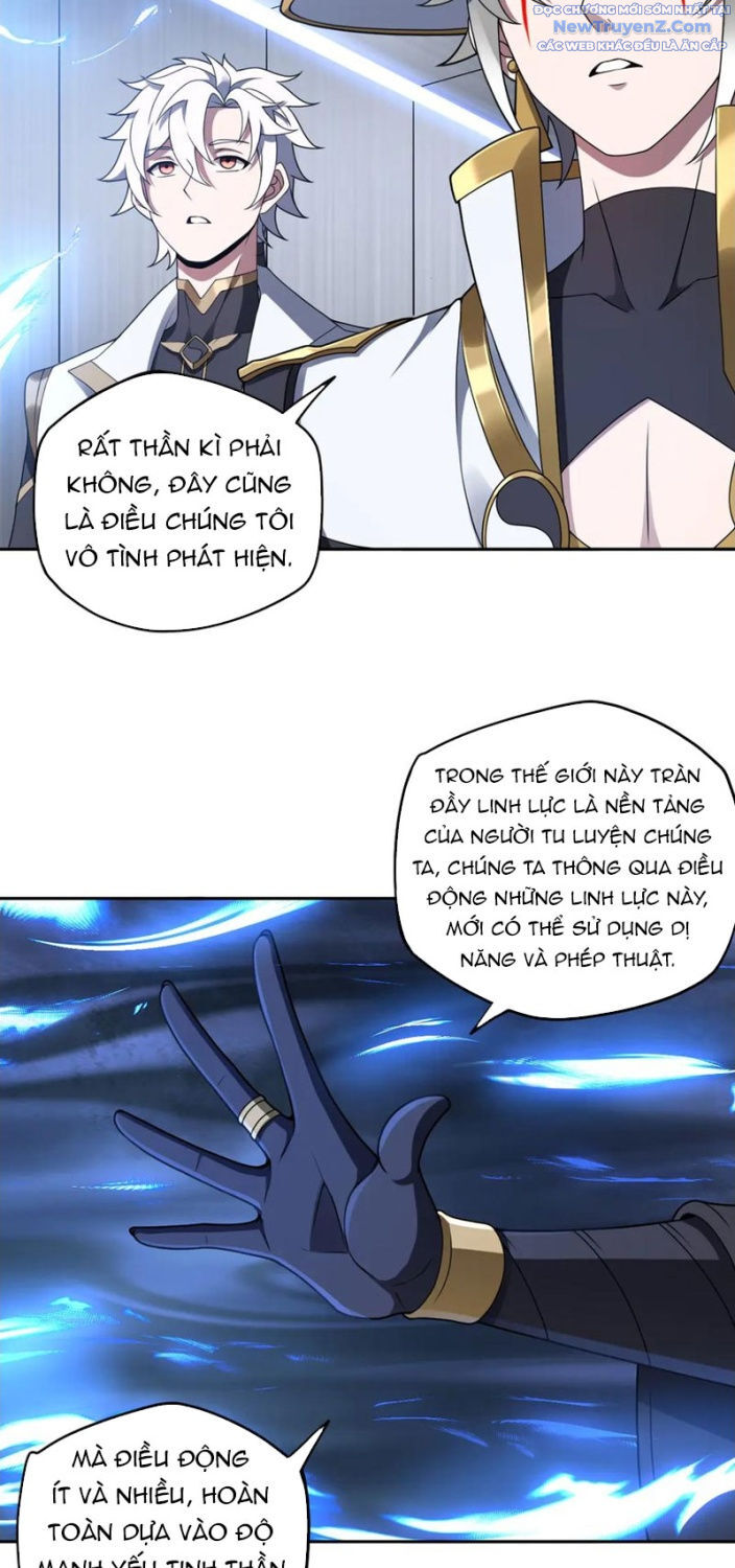 đại lộ vô danh