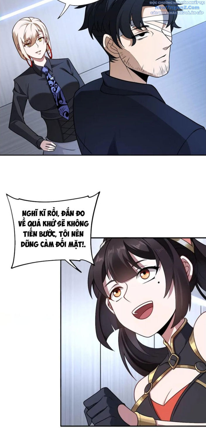 đại lộ vô danh