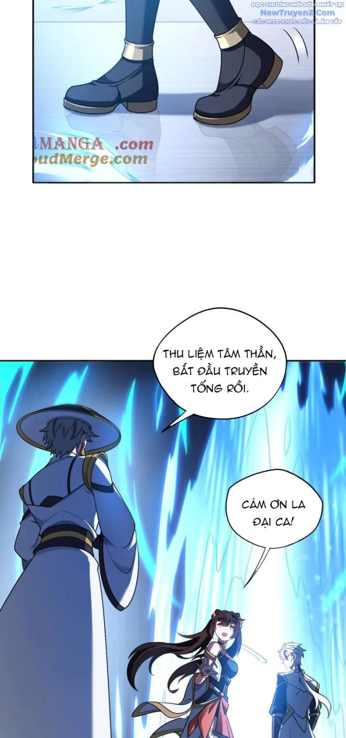 đại lộ vô danh