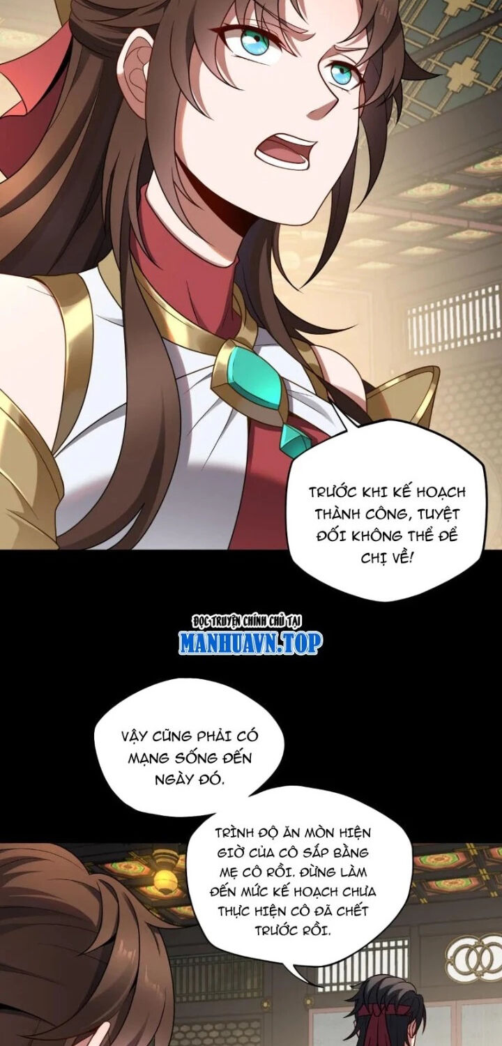 đại lộ vô danh