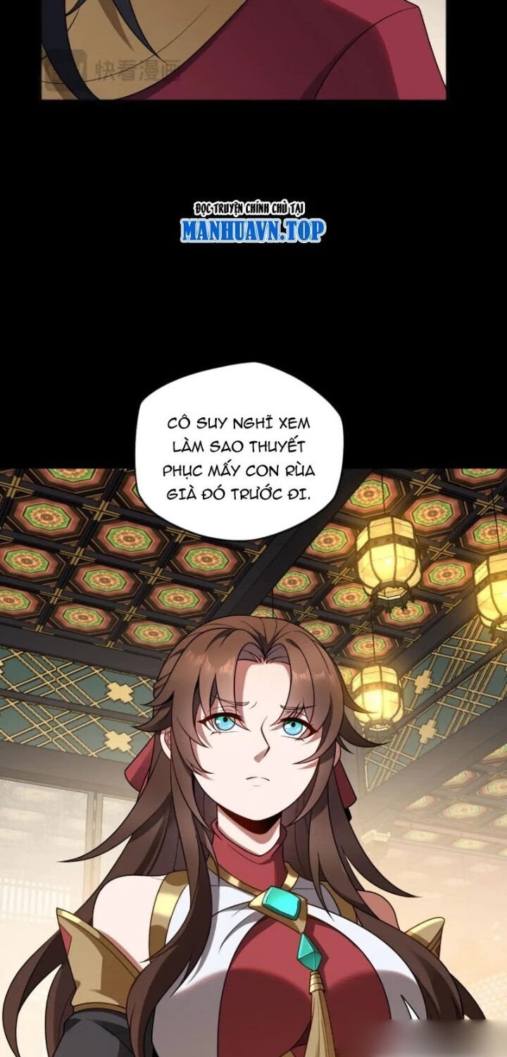 đại lộ vô danh