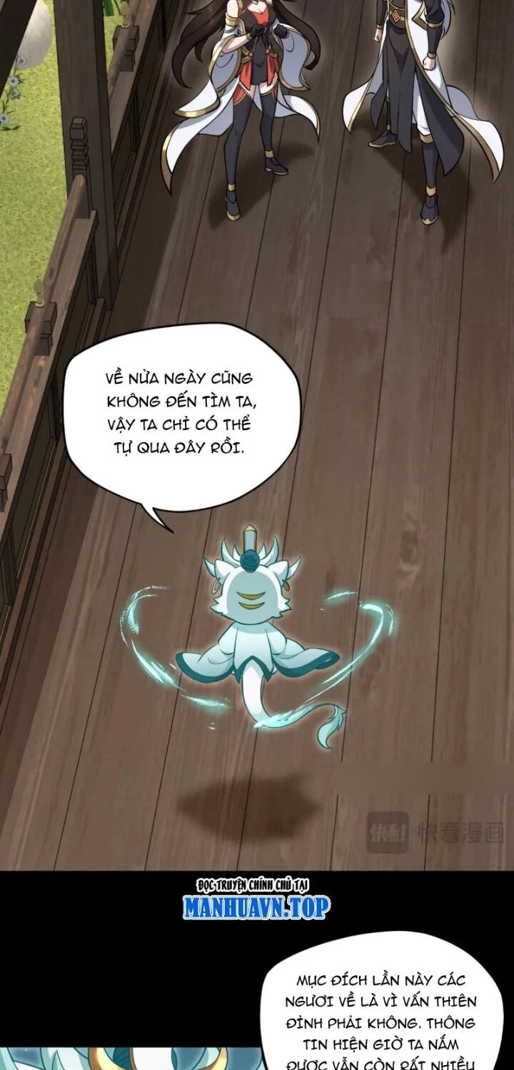 đại lộ vô danh