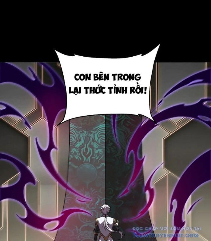 đại lộ vô danh