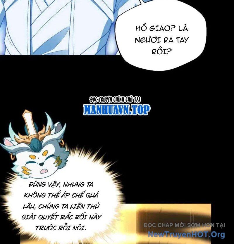 đại lộ vô danh