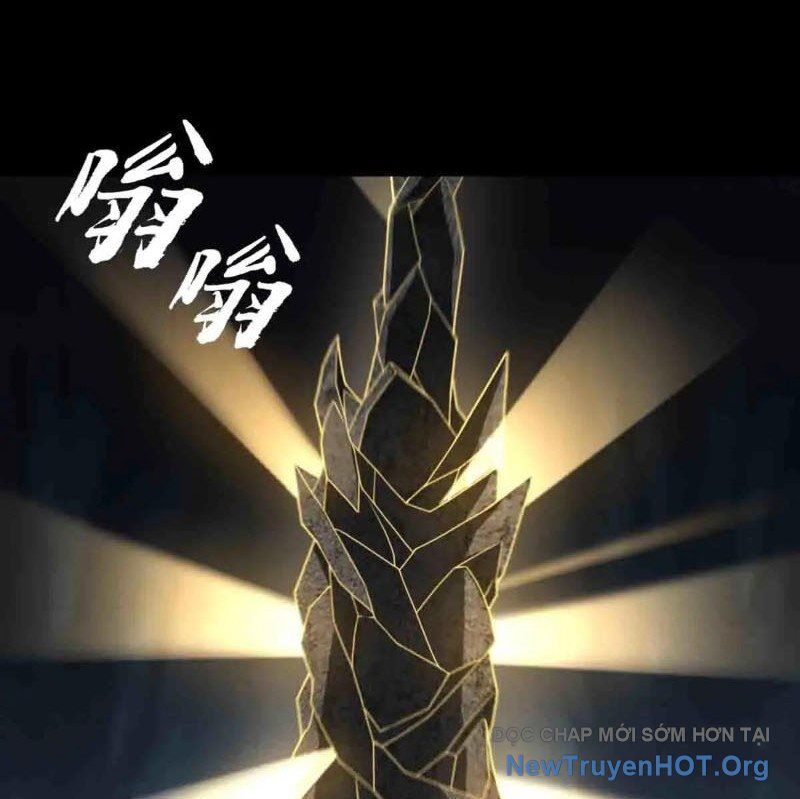 đại lộ vô danh