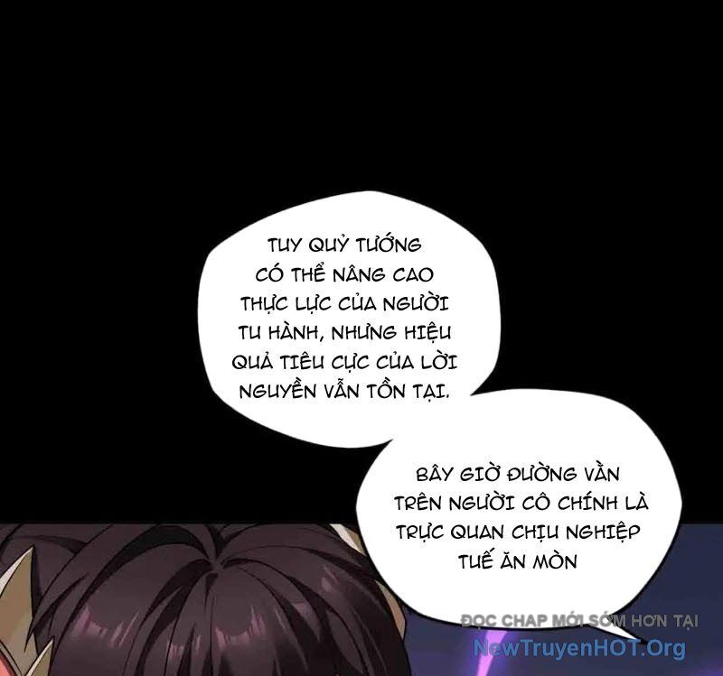 đại lộ vô danh