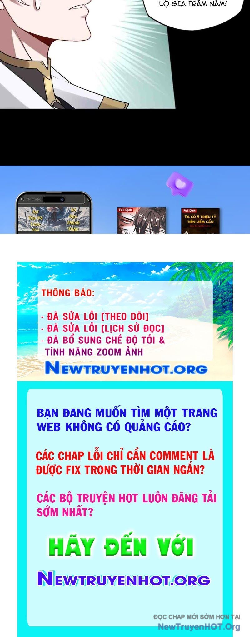 đại lộ vô danh