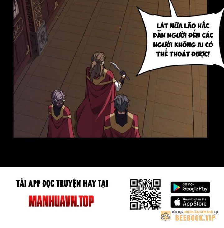 đại lộ vô danh