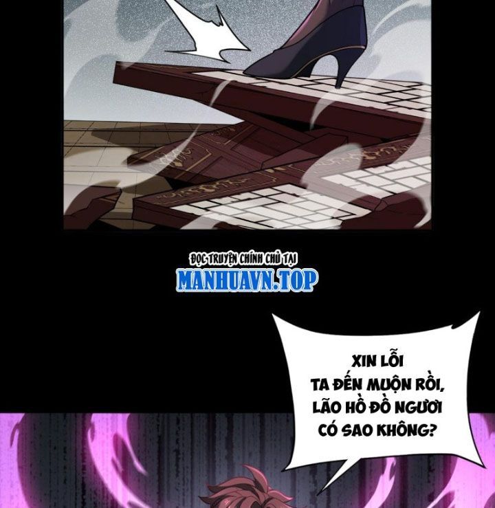đại lộ vô danh