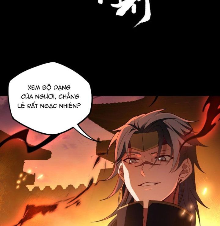 đại lộ vô danh