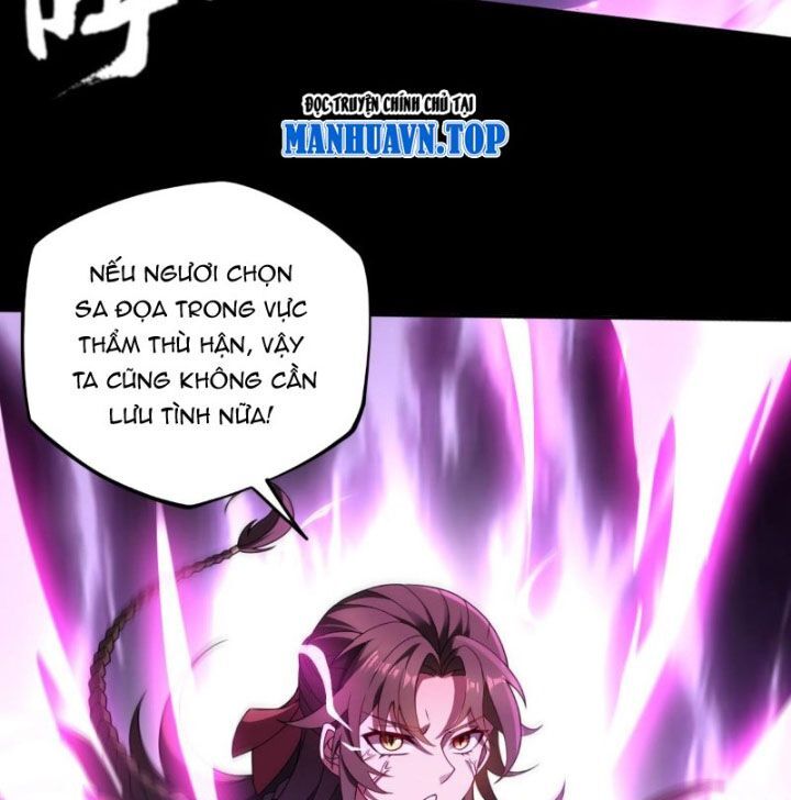 đại lộ vô danh